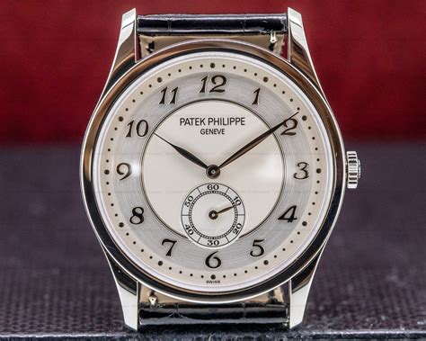 patek philippe en arabe|patek philippe.